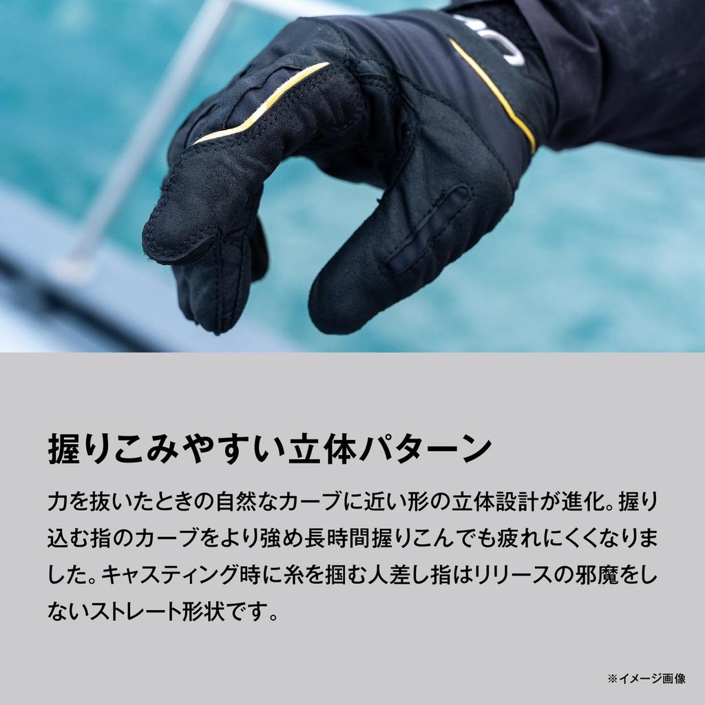 SHIMANO 05 Ocea Casting Pro Gloves Ocea Navy XL GL-062Y