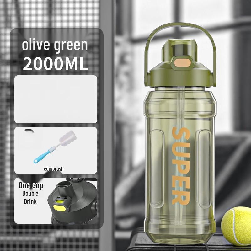 Nufeng Portable Dual-Drink Sports Water Bottle