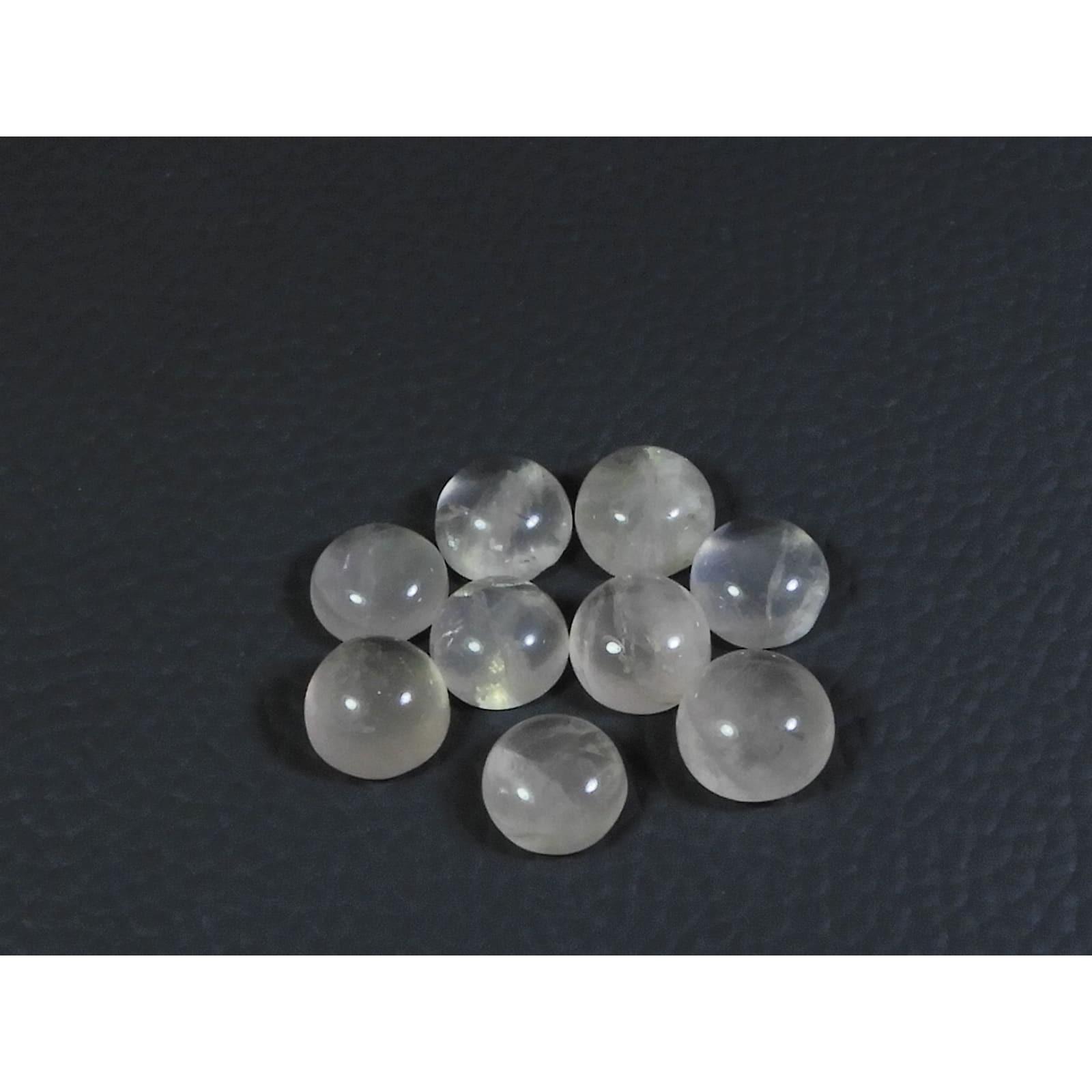 

8 MM Natural Rose Quartz Round Cabochon Loose Gemstone 9 Pcs Lot 31 Cts. A-335