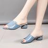Summer new metal word women's temperament casual fashion casual wear trend lazy half slippers large size