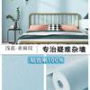 self-adhesive wall paper Wall renovation and thickened wallpaper Household waterproof moisture-proof XPE foamed wall sticker