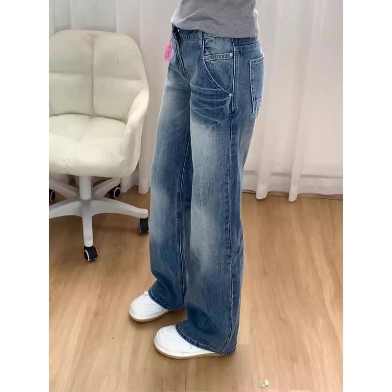 Small American Retro Crease Denim Female Vibe Sexy Wind Silm Slim Looking Flared Trousers Mop Trousers