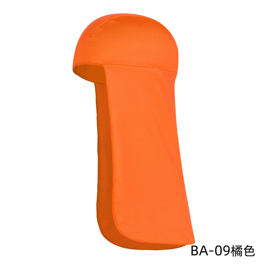 Sun Shade Cap Outdoor UV Protection Wide Brim Fishing Cycling Caps Polyester Neck Protector Cooling Hat Cap for Hiking Sports
