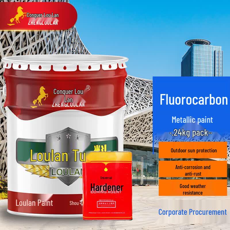 Industrial Fluorocarbon Anti-Rust Metal Paint 24kg (20kg Paint + 4kg Hardener)
