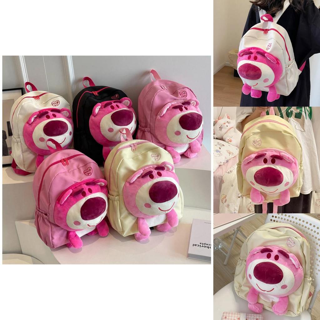 Uroczy Haftowany Pluszowy Plecak z Głową Misia Kreskówkowy Dla Uczniów Gimnazjum Miękki Nylonowy Plecak na Książki