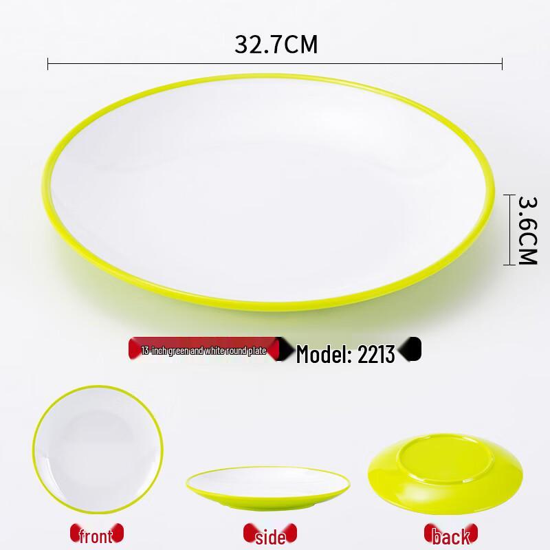 A5 Melamine Round Flat Dinner Plates (5-Pack)