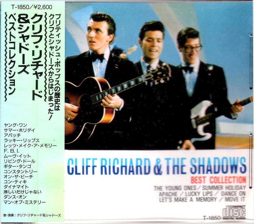 CD CLIFF RICHARD & THE SHADOWS - Best Collection T1850 TCF Japan Rock Used