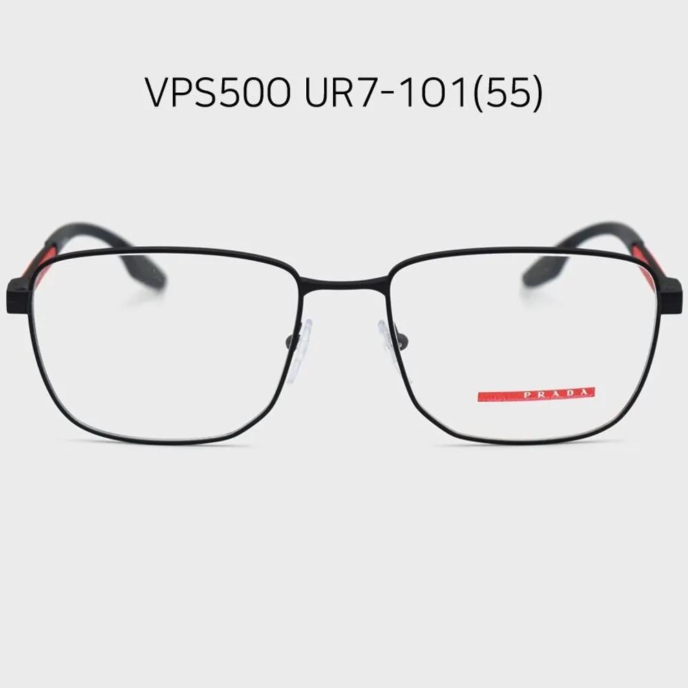 Prada Rene Rosa Glasses VPS50O