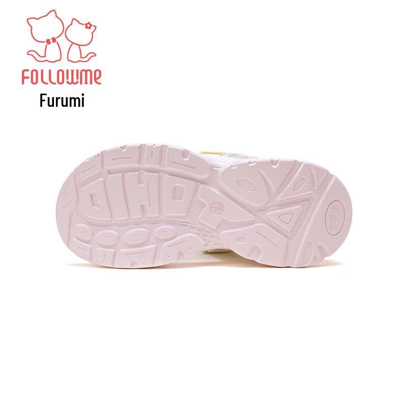 Fuluomi Girls' Summer Beach Sandals