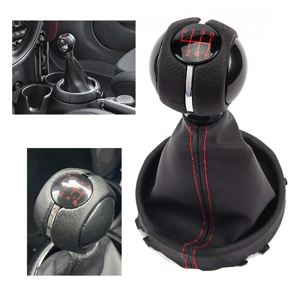 Shifter Head Dust Cover For MINI COOPER S F54 F60 GEAR SHIFT KNOB 6 SPEED HANDLE SHIFTER RED BOOT Car Accessories
