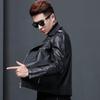 Futing Men's Motorcycle Style Lambskin Leather Jacket