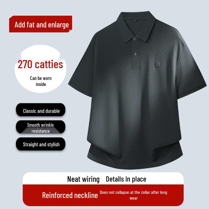 Men s Plus Size Short Sleeve Polo Shirt XL