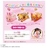TAKARA TOMY Fluffy Wow! Panvina Sweets Roll