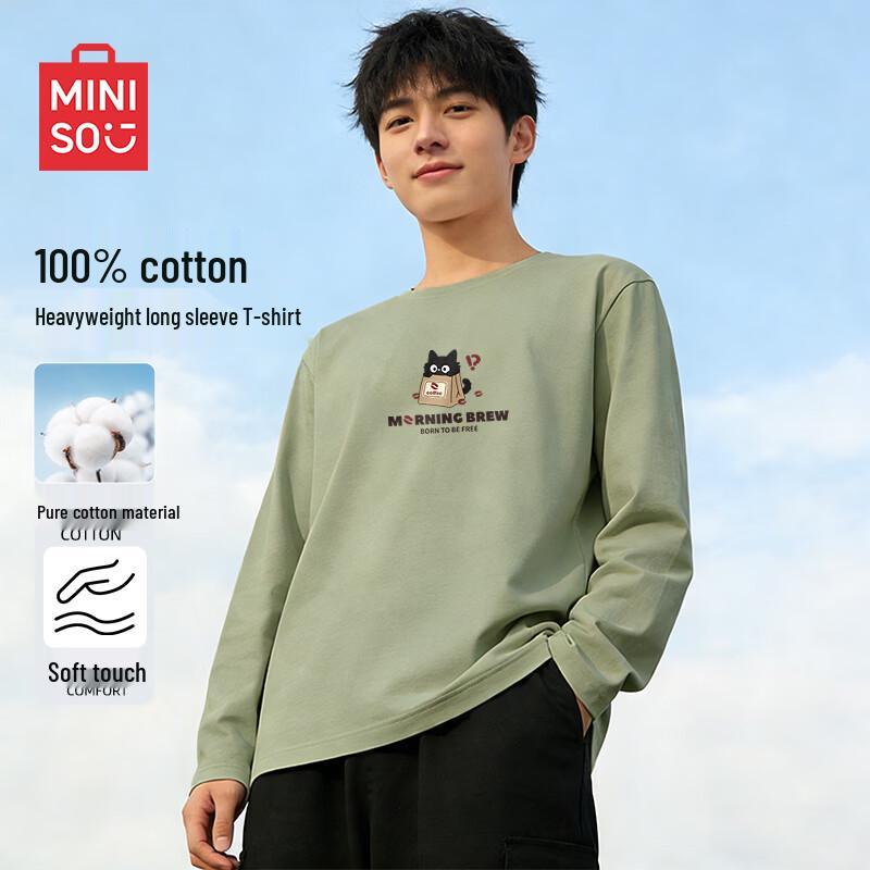 MINISO Men's Pure Cotton Long Sleeve T-Shirt