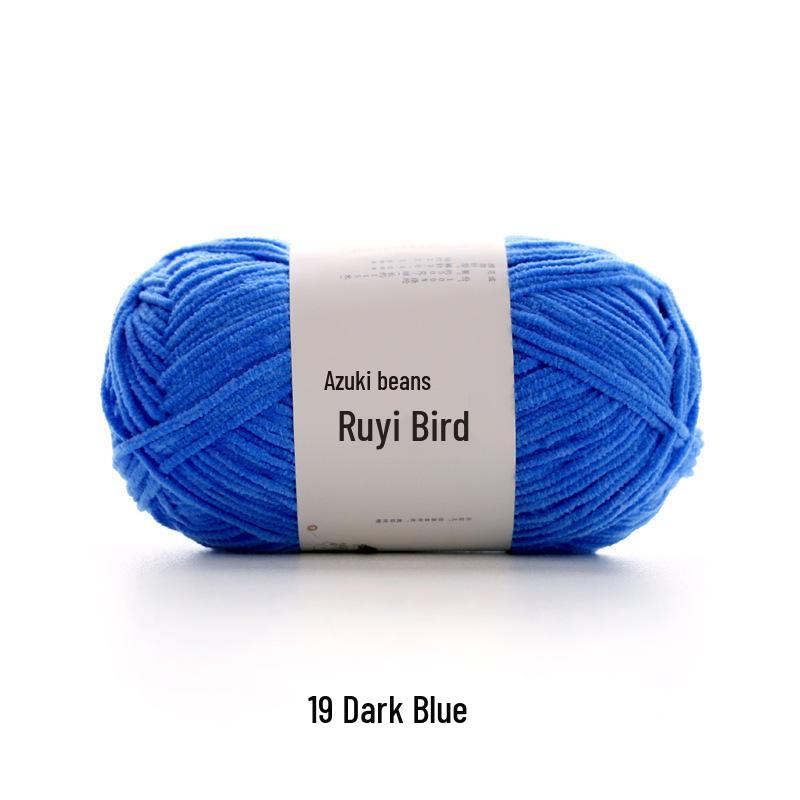 Ruyi Bird Little Bean Snow Chenille Yarn for DIY Crochet Doll - Cute Ice Stripe Yarn Ball