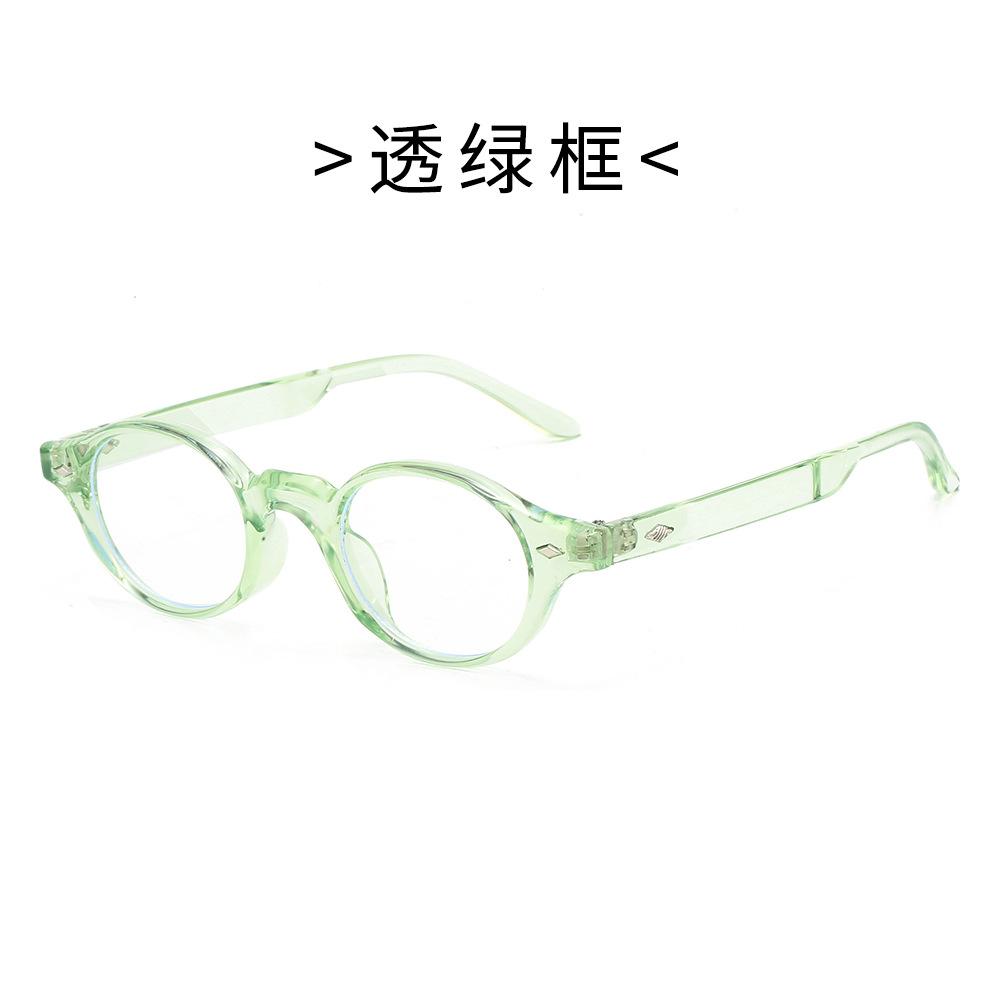 

Novelteez Ретро Очки в Полной Оправе Блокирующие Синий Свет Поликарбонатные с Деталями-Заклепками Унисекс Очки, Совместимые с Рецептурными Линзами Для Улицы