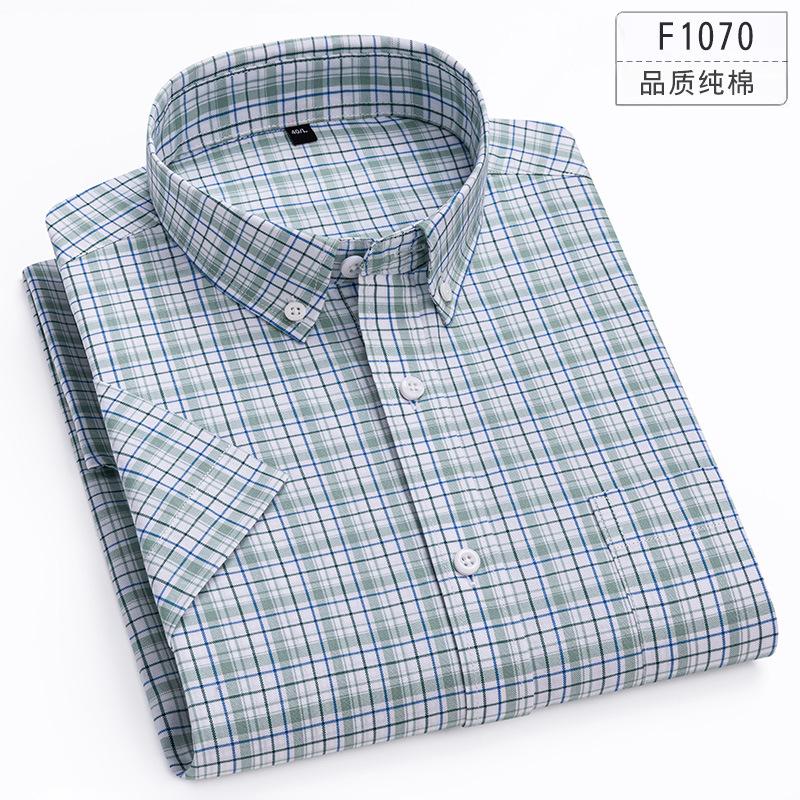 Summer Pure Cotton Men's Plaid Short-sleeved Shirt Casual Business Cotton Half-sleeved Young and Middle-aged Shirt