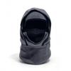 Unisex Winter Fleece Balaclava Neck Warmer Hat Outdoor Sports Windproof Thermal Face Cover