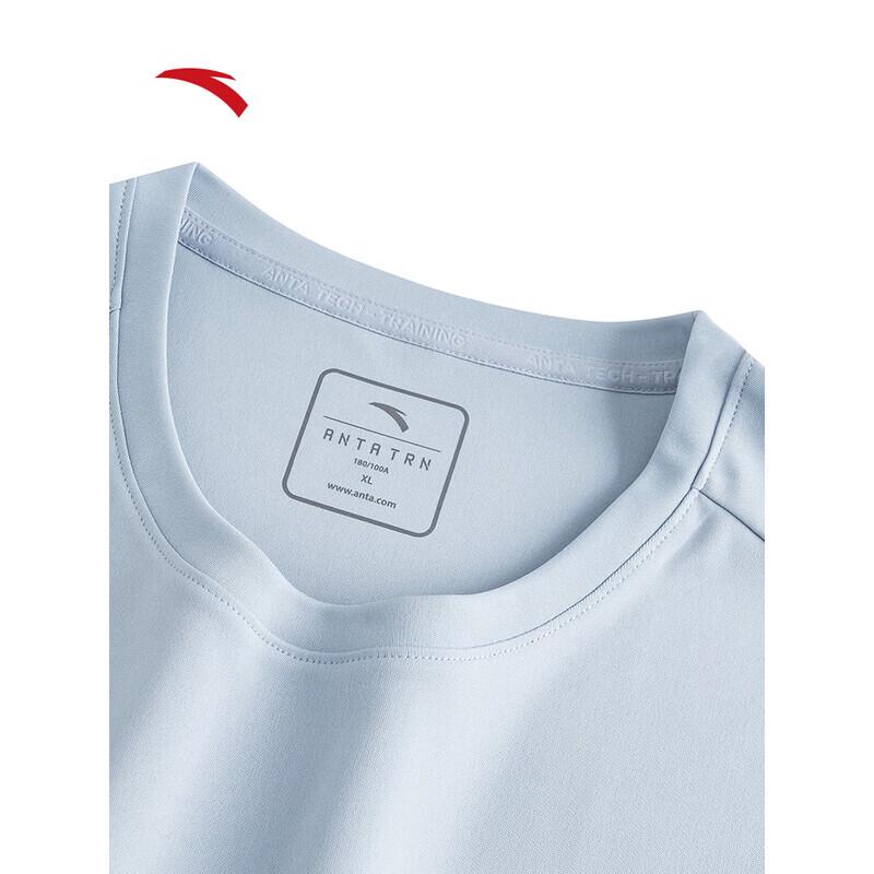 Anta Men's Quick-Dry T-Shirt & Shorts Set