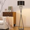Pailide Minimalist LED Floor Lamp