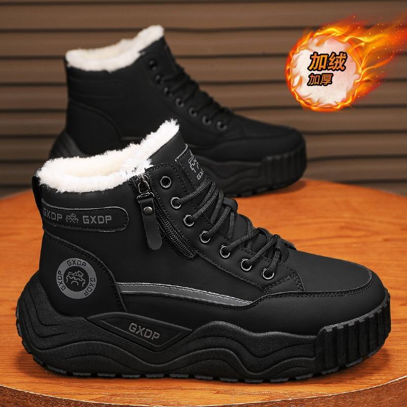 High-top Men's Shoes Winter Velvet Cotton Shoes Fur Integrated Waterproof Non-slip Snow Boots Sports Thick-soled Heightening Martin Boots