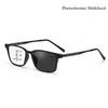 New Square Business Photochromic Multifocal Presbyopia Glasses Blue Light Blocking Eye Protection Ultra Light Unisex Glasses