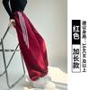 Striped Sweatpants Women's Spring and Autumn New High-waisted and Thin Wide-leg Pants Casual Straight Loose Lazy Sweatpants