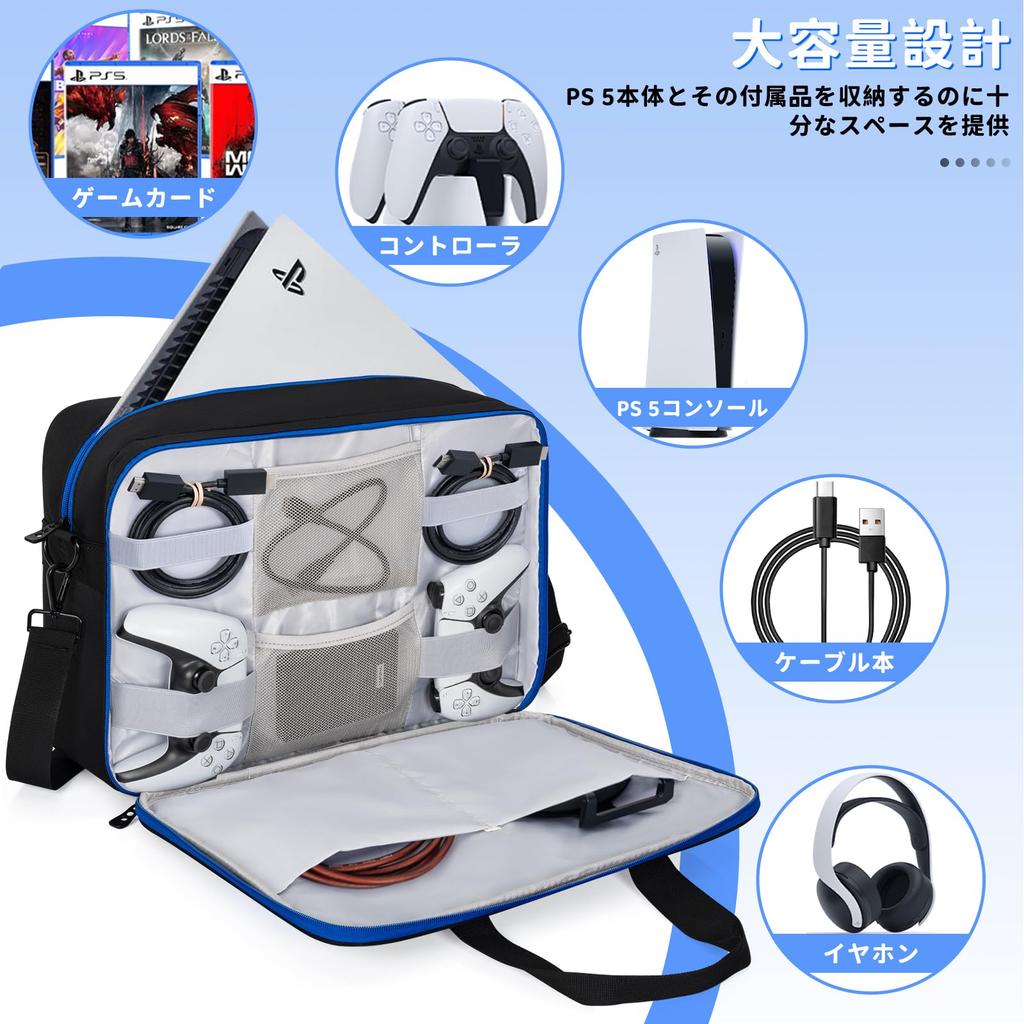 AKOZLIN PS5 Storage Protective Case for Travel Carrying Multifunctional Shoulder Bag for Controller Large Black Blue Bag, PS5/PS4, Bag, Travel,