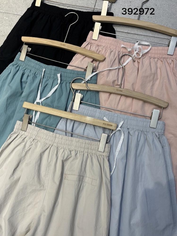 Summer Korean Style Plus Size Elastic High Waist Harem Pants