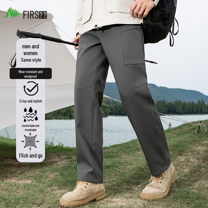 Shanshan Unisex Windproof Outdoor Straight-Leg Casual Pants