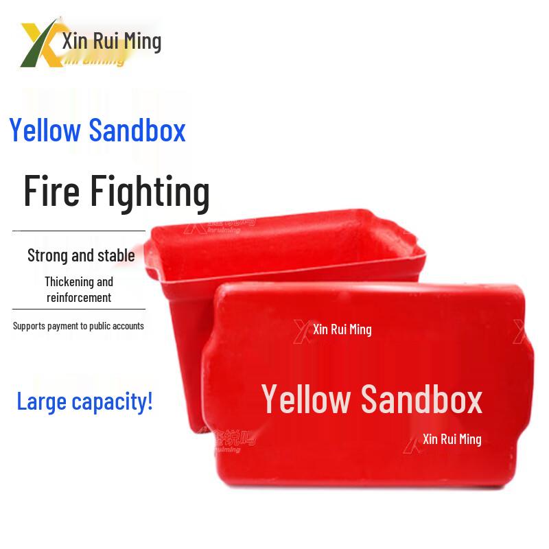 

Emergency Fire Sand Box