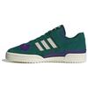 Originals Forum 84 'Collegiate Green' Sneakers ID8389