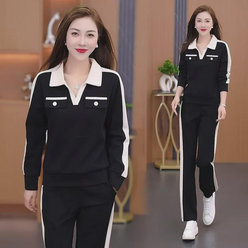 2024 Women's High-End Slim Sportswear: Stylish Spring/Autumn Long-Sleeve Sweater & Pants Set