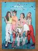 [USED] ITZY Yuna, Ryujin, Yeji, Lia, Chaeryeong Autographs