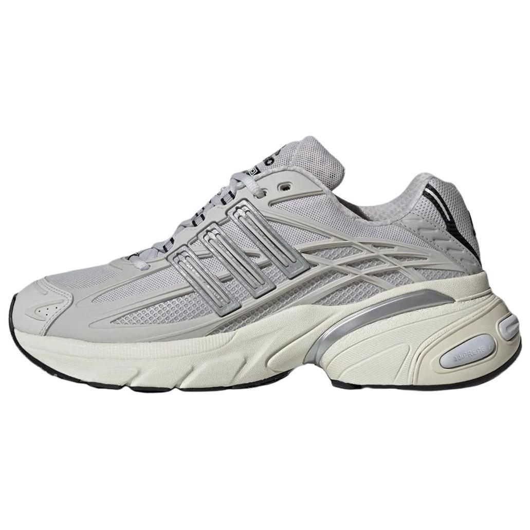 

adidas Adistar XLG 2.0 Сірий Сріблястий Металік Чоловічі Кросівки HQ7553 43⅓