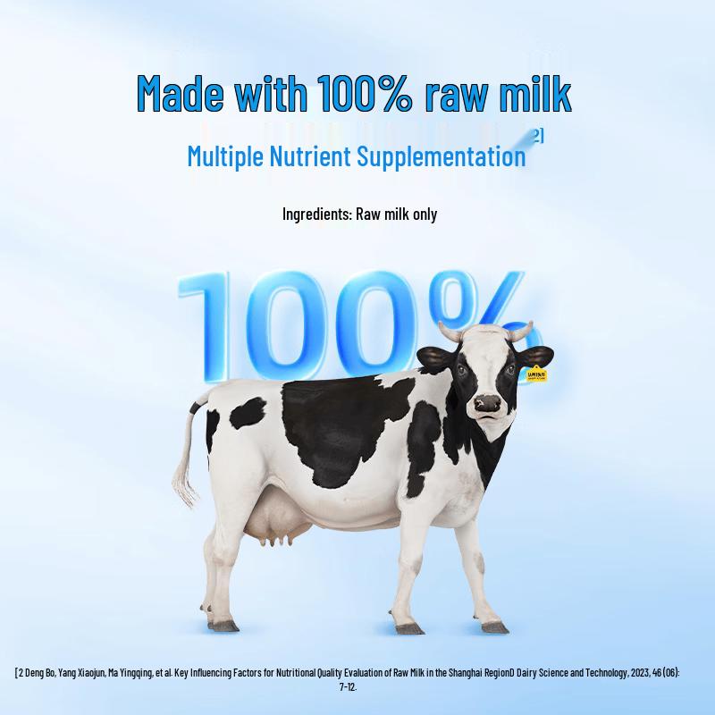 Adopt a Cow High Calcium 0 Sucrose Pure Milk Powder (2 X 700g Cans)