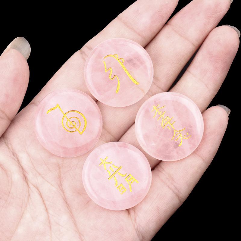 Ametystowy Agat Symbol Światła Reiki dla Wzmocnienia Równowagi