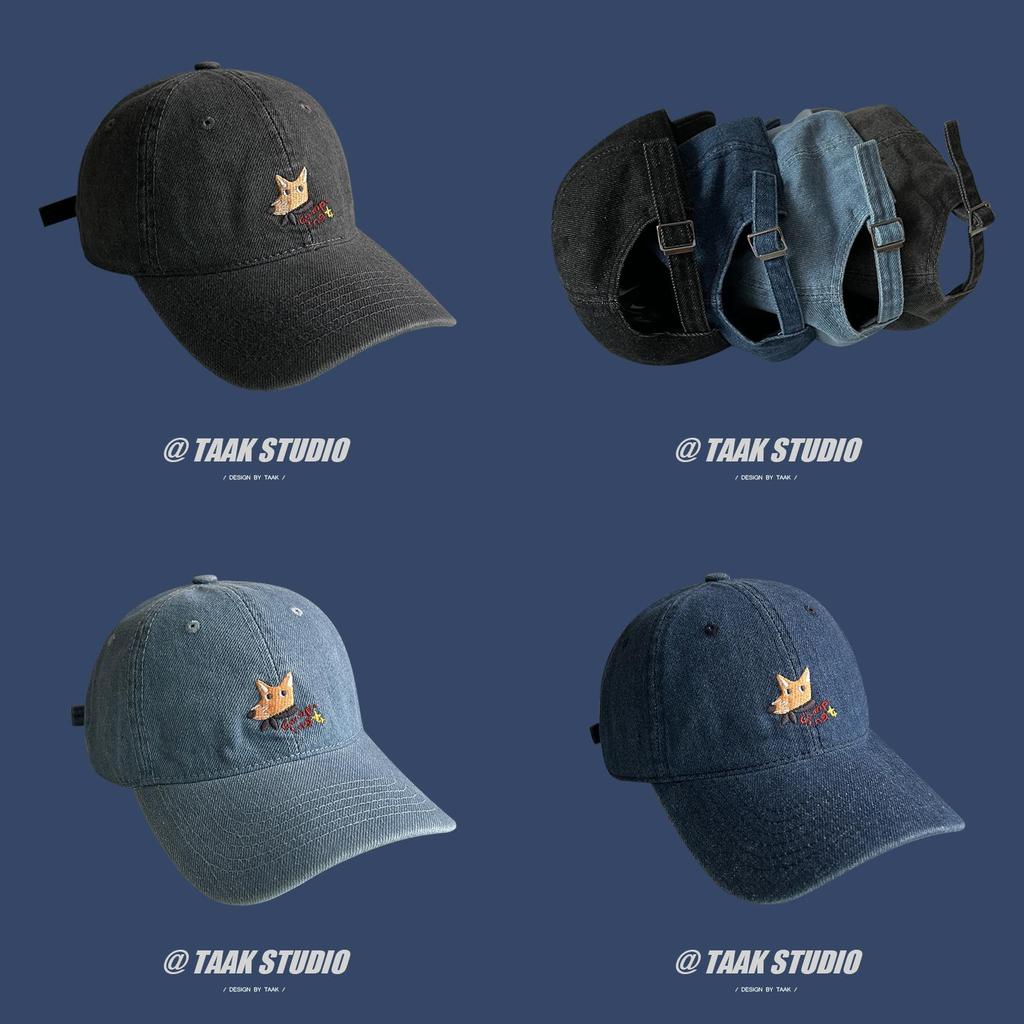 Chic Fox Embroidery Adjustable Baseball Cap Perfect For Spring And Summer Fashion