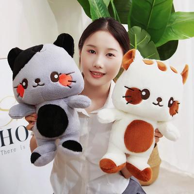 40cm Cat Plush Toy Stuffed Animal Dolls Children Toys Gifts Halloween Birthday Gifts Toys for Kids Girl Room Decoration