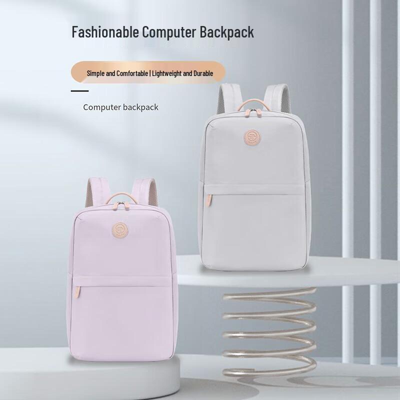Image School Casual Laptop Backpack