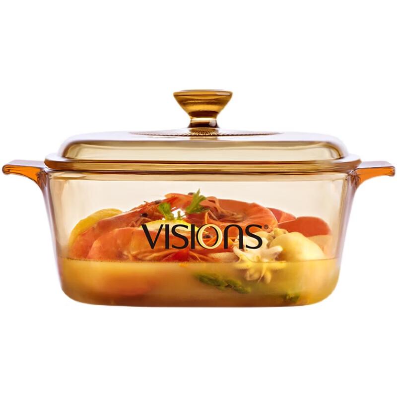 

Corning Visions 1.5L Clear Glass Square Casserole