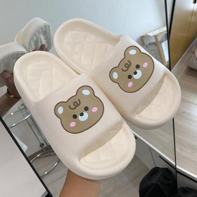 JINGRUIXIANGEVA Soft Bear Design Summer Shower Slippers