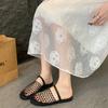 Fashion Women's Slippers Flat Sole Round Toe Mesh Upper Cover Toe Women's Mules Shoes Women Dress Outdoor Breathable Zapatillas De Mujer