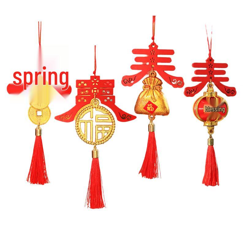 

New Year Wooden Lantern Ornaments Set
