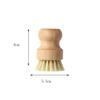 1 Kitchen Brush, Scrubbing Brush, Sisal Brush, Pot Brush, Pot & Pan Washer, Kitchen Supplies