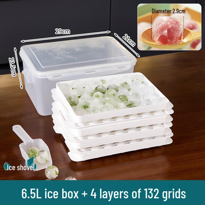 ZISIZ 4-Layer Extra Large Ice Cube Maker Set