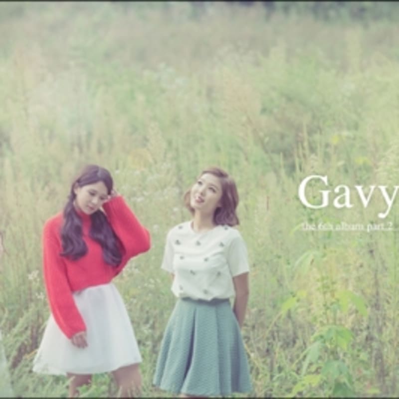 

Gavy NJ 6th Album - Part 2 : She