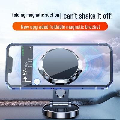 Adjustable Magnetic Car Phone Holder - Folding, Rotating Metal Bracket