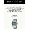Casio G-Shock GMW-B5000D-3JF Full Metal Bluetooth Solar Watch Men's Silver