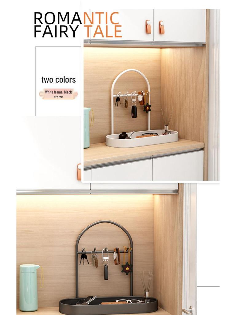Multi-Purpose Entryway Storage Rack: Key, Shoe, Jewelry & Mask Organizer